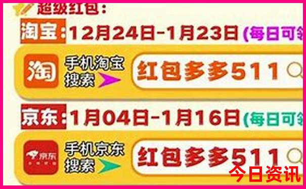 柯桥哪里好玩免费景点